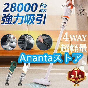 |@ R[hX [d ^ y 3WAY RpNg XeBbNN[i[ XeBbN^ nfB|@ TCN l炵 nfBN[i[