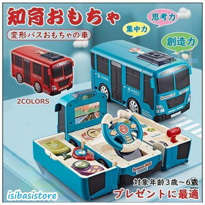 m  3 4 5 6 j̎q oYj Ԃ Vє {bNX  ǂ c hCu Cg y yߋ a v[g