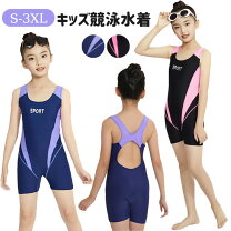 楽天市場】140cm 女の子（水泳｜スポーツ・アウトドア）の通販