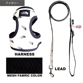 犬 小型犬 犬用 ハーネス 犬具 胴輪 リードセット 散歩 お出かけ 簡単装着 おしゃれ かわいい ブランド ハーネスリード リード 犬 イヌ ドッグ dog 小型犬 ペット用 AFRESHFEELINGオールオーバーパターンソートフルハーネスリード