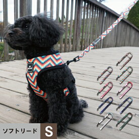 楽天市場 リード 犬用品 ペット ペットグッズ の通販