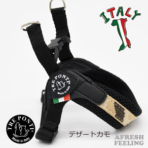 ybg n[lX TREPONTI g|eBn[lX 3 fU[gJ O[JU U o hbO AWeB[ ʋC _炩 AFRESHFEELING AtbV tB[O