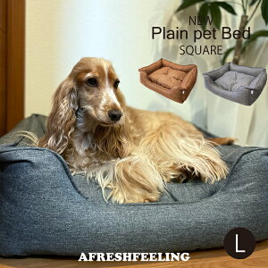 v[XNGAxbh LTCY n v[ XNGA ybgxbh ^ ^  􂦂 L  ӂӂ ~ uE O[ xbh adorablePet's AFRESHFEELING AtbVtB[