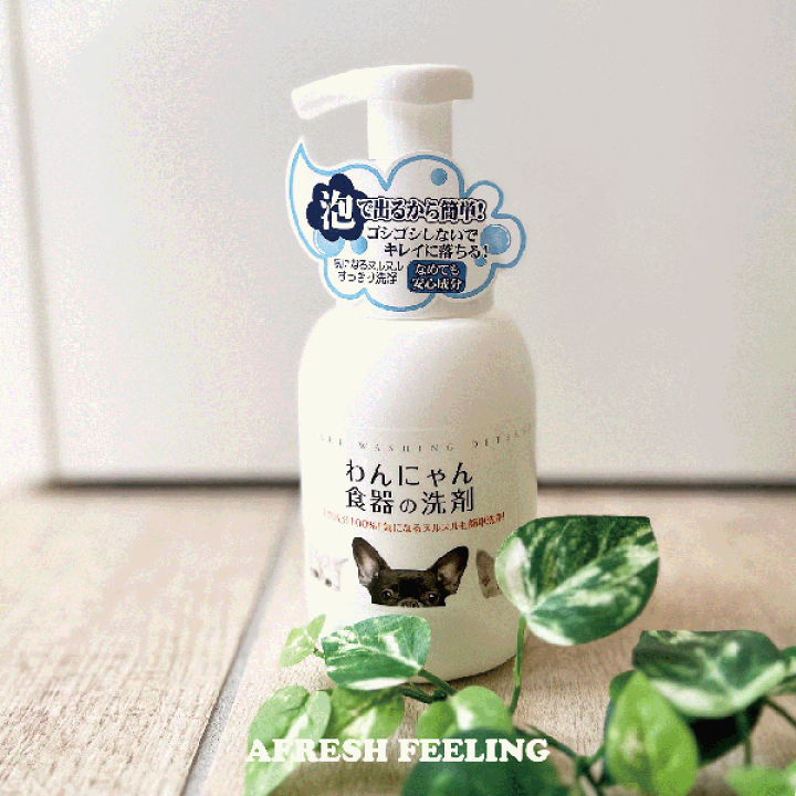 どりちゃん様30mlウォルナットと30mlのクラブアップルとレスキュー ユニ・チャーム グラン・デリ ワンちゃん専用おっとっとバナナ&りんご