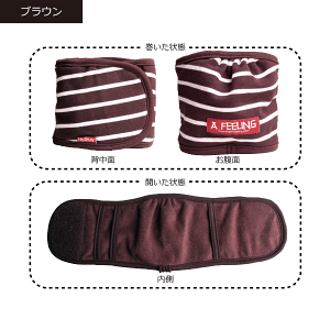 }i[xg }i[oh }i[EFA }[LOh~ IVbR΍ gCpi ނ  Ck hbO dog ^ p ybgp U o ȒP AFRESHFEELING v[{[_[}i