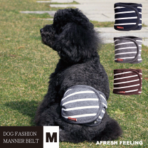 楽天市場】ALPHAICON（マナーベルト｜トイレ用品）：犬用品