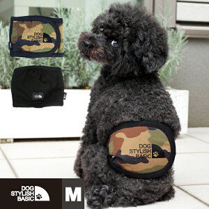 犬 マナーベルト オスの通販 価格比較 価格 Com