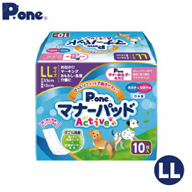 楽天市場 マナーウエア 女の子 Llの通販 楽天市場 マナーウエア 女の子 Llの通販