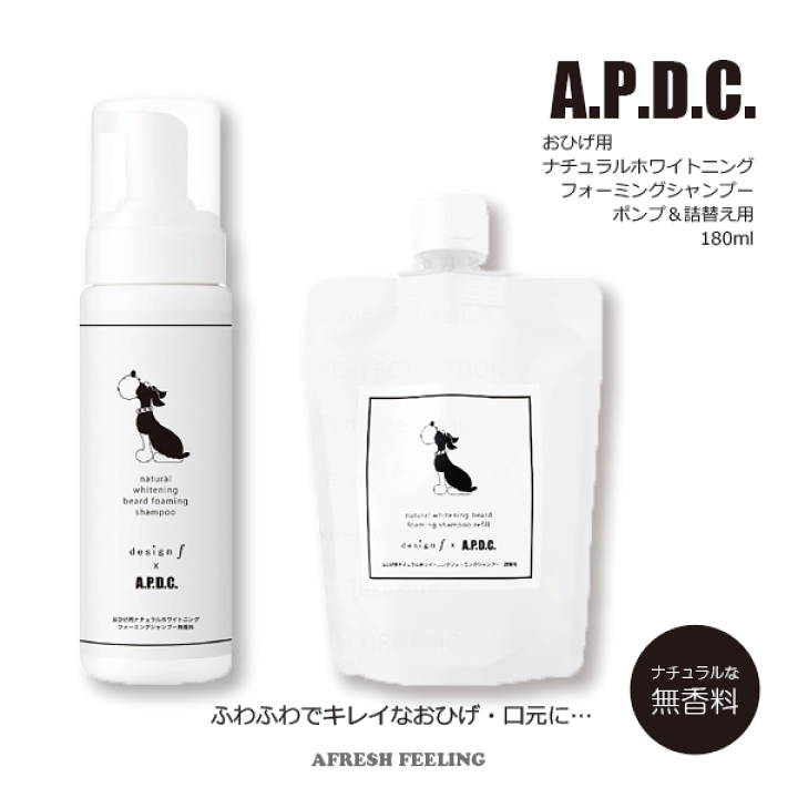 ナチュラル ホワイトニング フォーミング シャンプー 180mL 6本セット