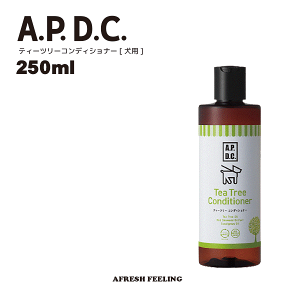 APDC eB[c[RfBVi[ p 250ml RfBVi[ ybgpX A.P.D.C. pX ̃X ʂ̃X pi ybg ybgObY ybgpi AFRESHFEELING AtbV