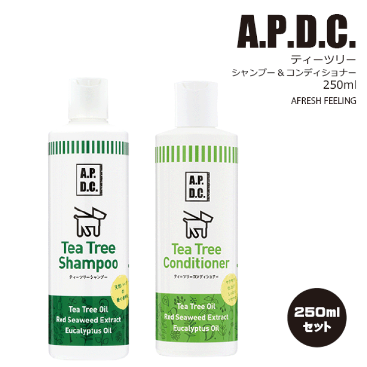 楽天市場】シャンプー コンディショナー ペット用シャンプー ペット用  