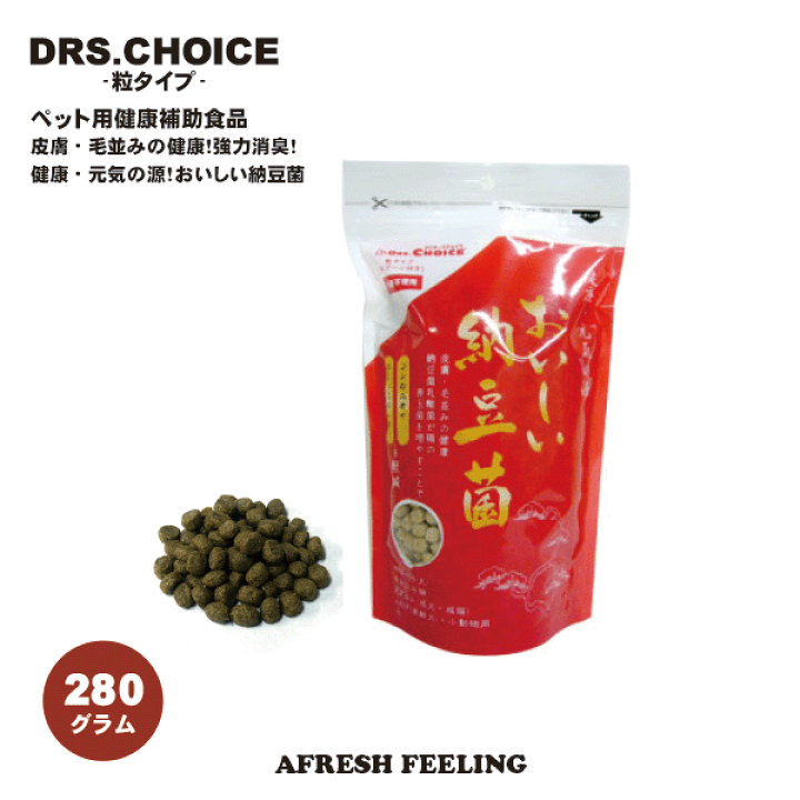 楽天市場】ドクターズチョイス オフィスピースワン ペット用 健康補助