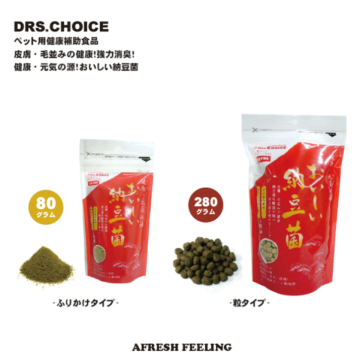 ドクターズチョイス　One Dairy ドクターズチョイス One Dairy