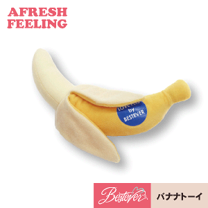 ペット用おもちゃ 犬用おもちゃ ドッグトーイ ペットトーイ ボアトーイ オモチャ 人形 犬 小型犬 犬用 ペット用 シャカシャカ キュッキュッ ピーピー 笛 フルーツ 果物 かわいい 遊ぶ AFRESHFEE