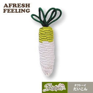 ybgg[C ybgpI` mg[C I` g[C hbO p m xW^u ₳ _CR 卪 킢 xXgGo[Wp AFRESHFEELING AtbVtB[O ^t