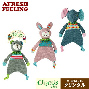 ybgp p hbOg[C ybgg[C {Ag[C I` l`  ^ p ybgp LbLb s[s[ J JVJV NN 킢 V AFRESHFEELING