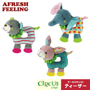 ybgp p hbOg[C ybgg[C {Ag[C I` l`  ^ p ybgp LbLb s[s[ J 킢 V AFRESHFEELING AtbVtB[