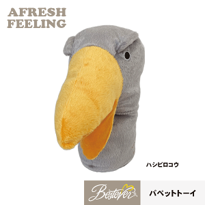 ybgg[C  hbO p ybgp I` {Ag[C s[s[ 킢 XNB[J[ xXgGo[ xXgGo[Wp AFRESHFEELING AtbVtB[O pybg[C