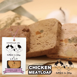 pgg Ƃ̃~[g[t 60g Y  p hbO L Lp Lbg  ʐH t[h ⏕H H  g[c ybg hbO ͂   J bonnechose pet {