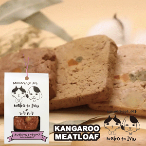 pgg JK[̃~[g[t 60g Y  p hbO L Lp Lbg  ʐH t[h ⏕H H  g[c ybg hbO ͂   J bonnechose 