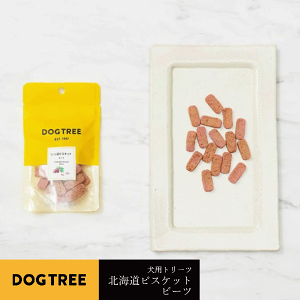 p Y Y kCrXPbg r[c S 16g pg[c hbO Ic  ԐH  g[c ybg hbO ͂   J g[jO dogtree AFRESHFEELING A