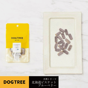 p Y Y kCrXPbg u[x[ S 16g pg[c hbO Ic  ԐH  g[c ybg hbO ͂   J g[jO dogtree AFRESHFEEL