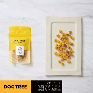 p ĕv`XN ڂၕ 20g Y pg[c hbO Ic  ԐH  g[c ybg hbO ͂   J g[jO dogtree AFRESHFEELING At