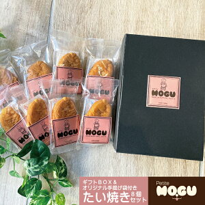 ĂMtg8Zbg IWiMtgBOXt񂰑ܕt p Ic g[c ybg hbO Lbg Y   \  v[g Mtg o^C 