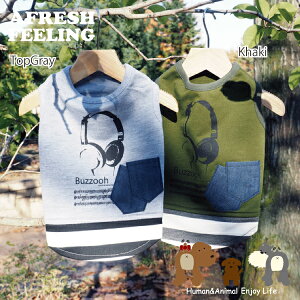 |PbgtwbhtHC[hVc MTCY ybgEFA hbOEFA  ̕ ^ p  킢  g[i[ AFRESHFEELING AtbVtB[O