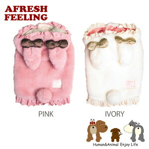 ybgEFA hbOEFA  ^ {A 킢 AFRESHFEELING AtbVtB[O݂݃{ەttt{Ap[J[@LTCY