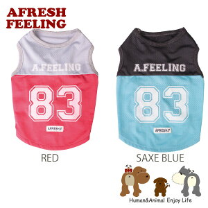 ybgEFA hbOEFA  ̕ ^ p  킢  N[ h X|[c bV AFRESHFEELING AtbVtB[Oh@\t83bVVc@STCY