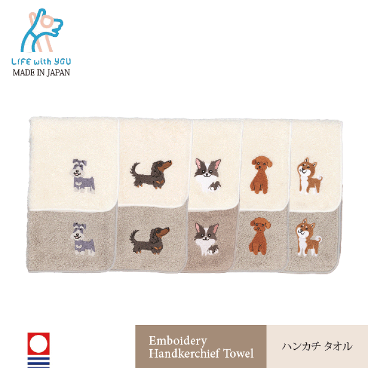 楽天市場】ハンカチ タオル 今治タオル 吸水性 高品質 雑貨 服飾雑貨  