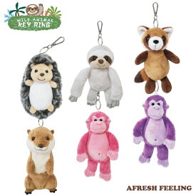 キーリング ぬいぐるみ 犬のぬいぐるみ 雑貨 ファンシー 動物 アニマル やわらかい かわいい プレゼント 贈り物 誕生日 ベストエバージャパン AFRESHFEELING アフレッシュ フィーリング ワイルドアニマルキーリング