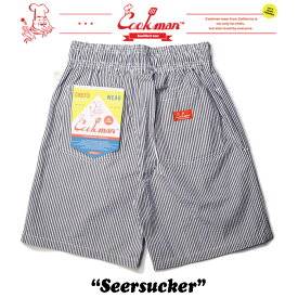 クックマン シェフパンツ ショーツ 短パン ハーフパンツ ショートパンツ シアサッカー (メール便送料無料) COOKMAN Chef Pants Short Seersucker