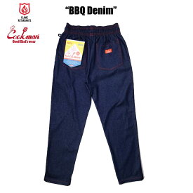 (お得なクーポン発行中！) クックマン シェフパンツ BBQ 難燃 デニム COOKMAN Chef Pants BBQ Denim