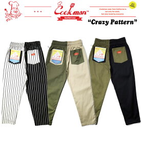 (お得なクーポン発行中！) クックマン シェフパンツ クレイジー パターン COOKMAN Chef Pants Crazy Pattern
