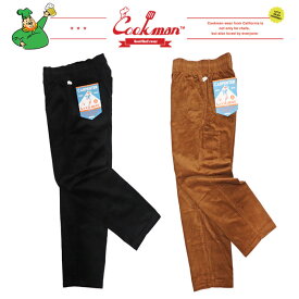 (お得なクーポン発行中！) クックマン シェフパンツ カーペンターズ ペインターパンツ コーデュロイ COOKMAN Chef Pants Carpenter's Pants Corduroy