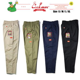 クックマン シェフパンツ ダブルニー リップストップ COOKMAN Chef Pants Double knee Ripstop