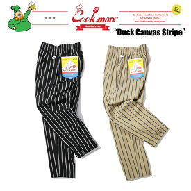 (お得なクーポン発行中！) クックマン シェフパンツ ダック キャンバス ストライプ COOKMAN Chef Pants Duck Canvas Stripe 33838 33837