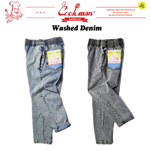 (�����ȃN�[�|�����s���I) �N�b�N�}�� �V�F�t�p���c �X�m�[ �E�H�b�V���h �f�j�� COOKMAN Chef Pants Snow Washed Denim