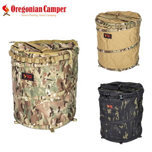 オレゴニアンキャンパー ポップアップ トラッシュボックス 折り畳み ゴミ箱 収納 キャンプ用品 oregonian camper POP-UP TRASH BOX