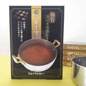 Θa  WCAJ[ [ 2018N_cJ[OvOv gg J[ L[}J[ 200g ([ 220~)