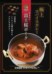 Θa  WCAJ[ [ 2018N_cJ[OvOv gg J[ xm|[NJ[ 200g ([ 220~)