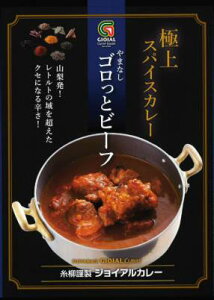 Θa  WCAJ[ [ 2018N_cJ[OvOv gg J[ ƃr[tJ[200g ([ 220~)