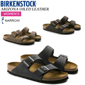 ビルケンシュトック サンダル レディース アリゾナ オイルドレザー ナローフィット(幅狭) BIRKENSTOCK ARIZONA Oiled Leather