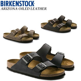 ビルケンシュトック サンダル メンズ アリゾナ オイルドレザー レギュラーフィット (幅広) BIRKENSTOCK ARIZONA OILED LEATHER