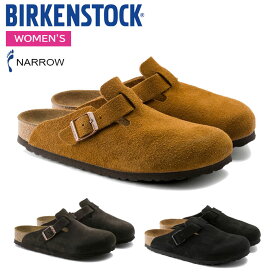 ビルケンシュトック サンダル レディース ボストン スウェード レザー ソフトフットベッド ナローフィット (幅狭) BIRKENSTOCK BOSTON