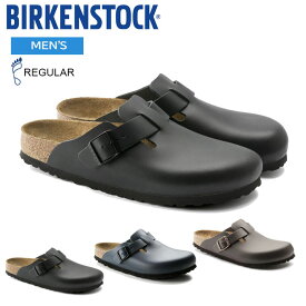 ビルケンシュトック サンダル メンズ ボストン スムース レザー レギュラーフィット(幅広) BIRKENSTOCK BOSTON 即納