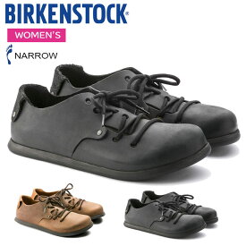 ビルケンシュトック レディース ブーツ シューズ モンタナ オイルドレザー ナローフィット (幅狭) BIRKENSTOCK MONTANA