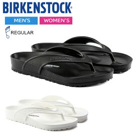 ビルケンシュトック サンダル メンズ レディース ホノルル EVA ビーチサンダル レギュラーフィット (幅広) BIRKENSTOCK Honolulu EVA